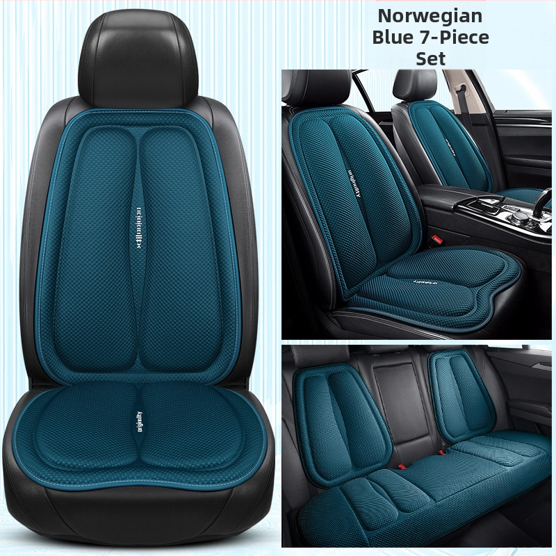 Suvine kosmosekihiline autopadi, ventileeritav ja hingav, lahe, kolmeosaline komplekt, loominguline autokaunistus, autotarbed