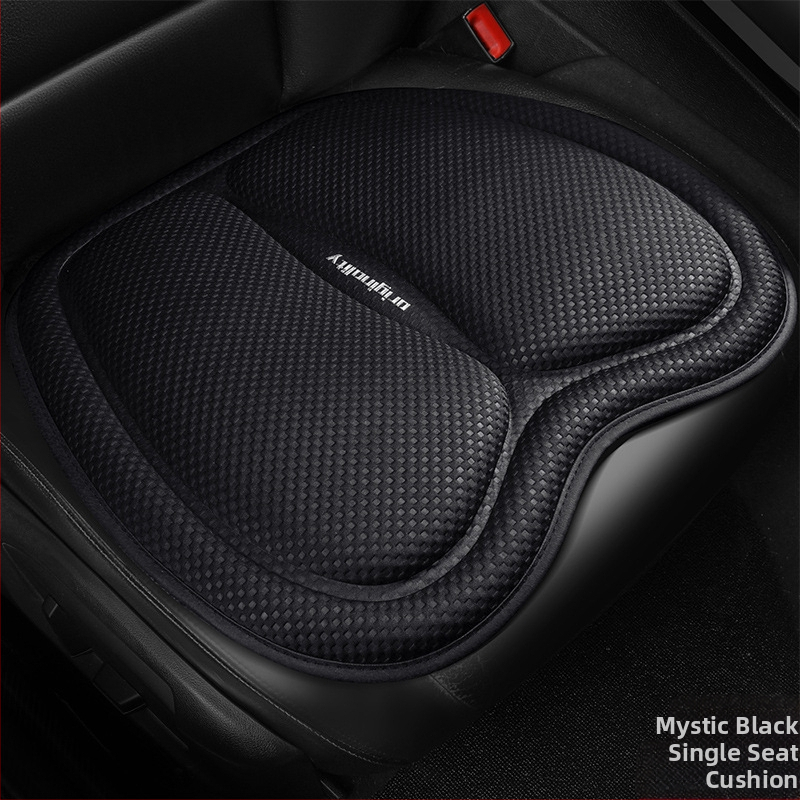 Suvine kosmosekihiline autopadi, ventileeritav ja hingav, lahe, kolmeosaline komplekt, loominguline autokaunistus, autotarbed