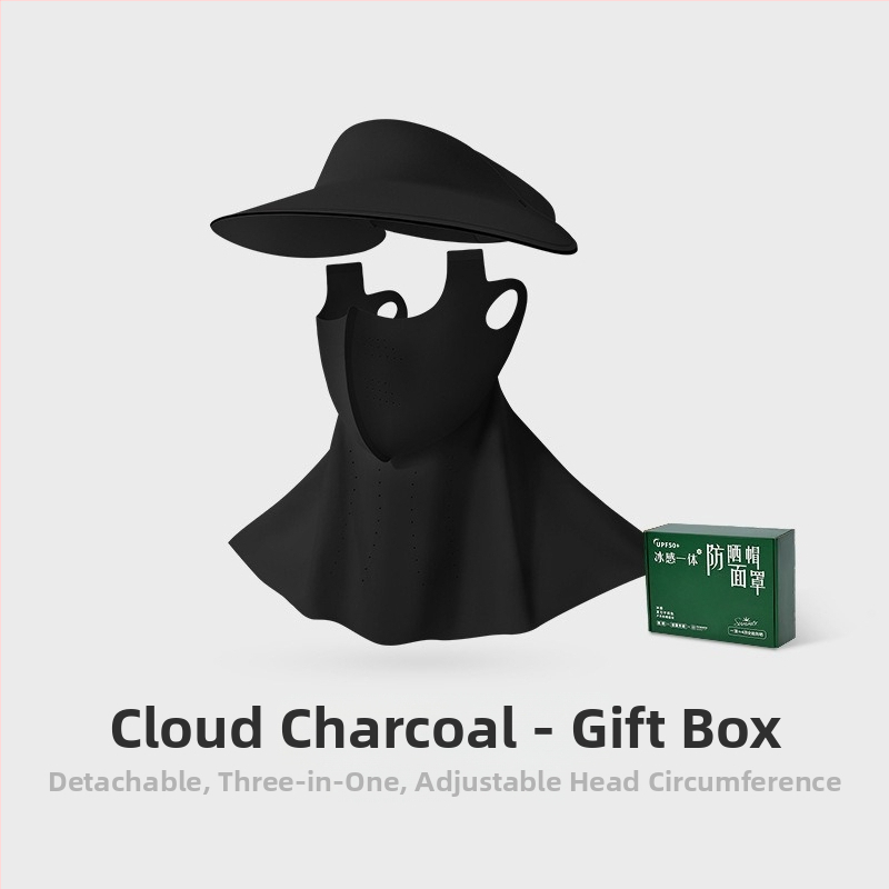 Täisnäo päikesekaitsekreem suvine UV-kaitsega naiste näole Gini päikesevari müts integreeritud kaelakaitse jääsiidist hingav mask