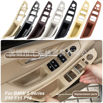 Sobib BMW 5. seeria F18F10 sisemistele ukselingidele, 520li, 523li, 525i käepidemevabadele.