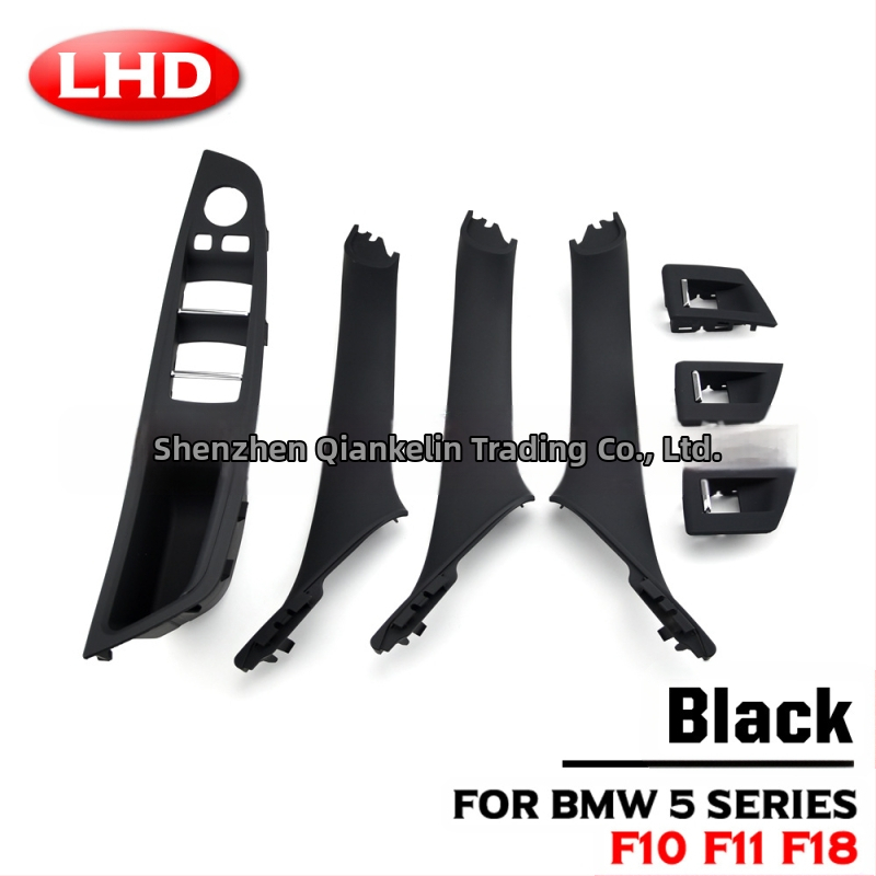 Sobib BMW 5. seeria F18F10 sisemistele ukselingidele, 520li, 523li, 525i käepidemevabadele.