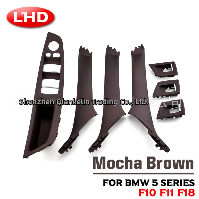 Sobib BMW 5. seeria F18F10 sisemistele ukselingidele, 520li, 523li, 525i käepidemevabadele.