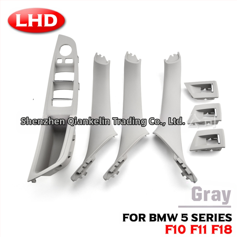 Sobib BMW 5. seeria F18F10 sisemistele ukselingidele, 520li, 523li, 525i käepidemevabadele.