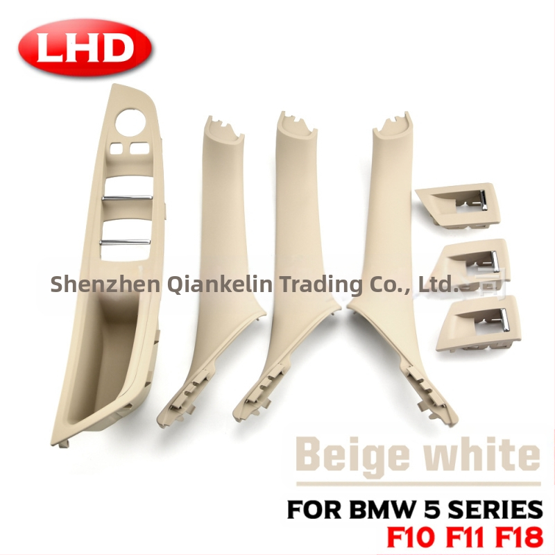 Sobib BMW 5. seeria F18F10 sisemistele ukselingidele, 520li, 523li, 525i käepidemevabadele.