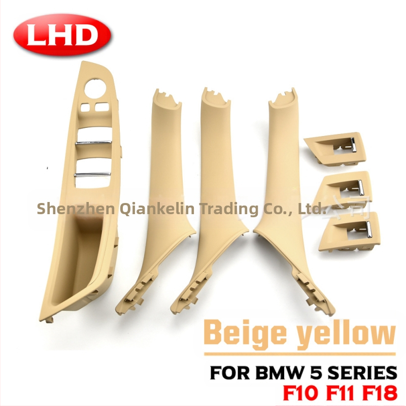 Sobib BMW 5. seeria F18F10 sisemistele ukselingidele, 520li, 523li, 525i käepidemevabadele.