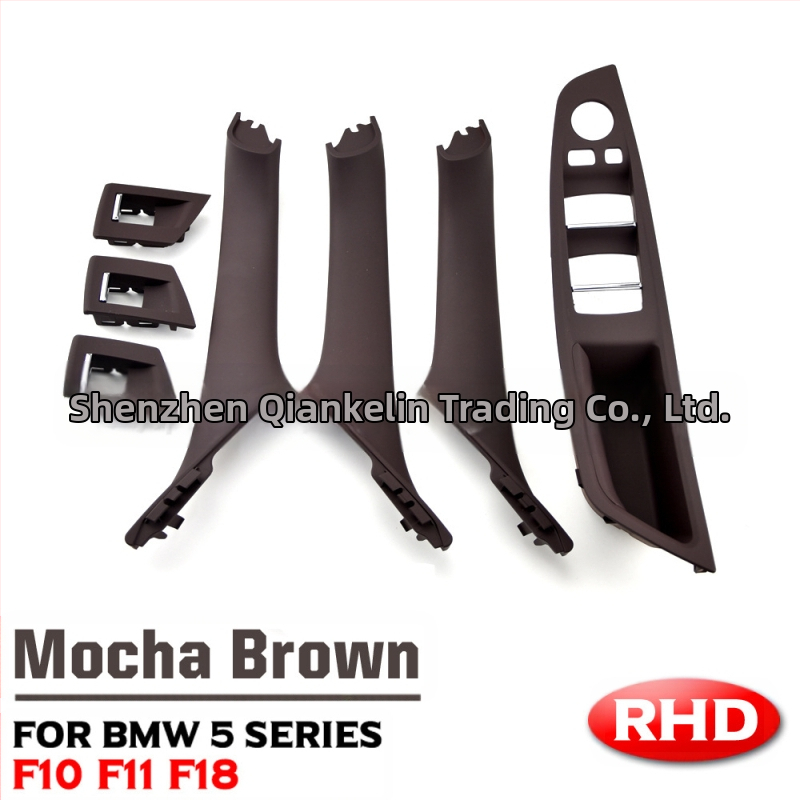 Sobib BMW 5. seeria F18F10 sisemistele ukselingidele, 520li, 523li, 525i käepidemevabadele.