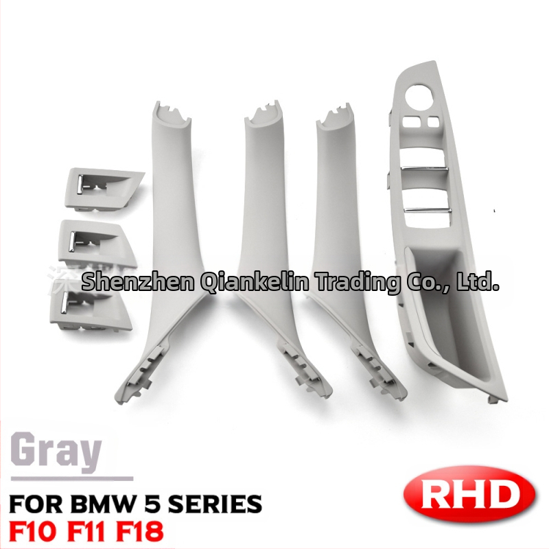 Sobib BMW 5. seeria F18F10 sisemistele ukselingidele, 520li, 523li, 525i käepidemevabadele.