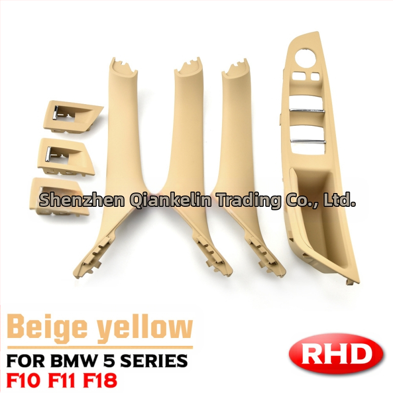 Sobib BMW 5. seeria F18F10 sisemistele ukselingidele, 520li, 523li, 525i käepidemevabadele.