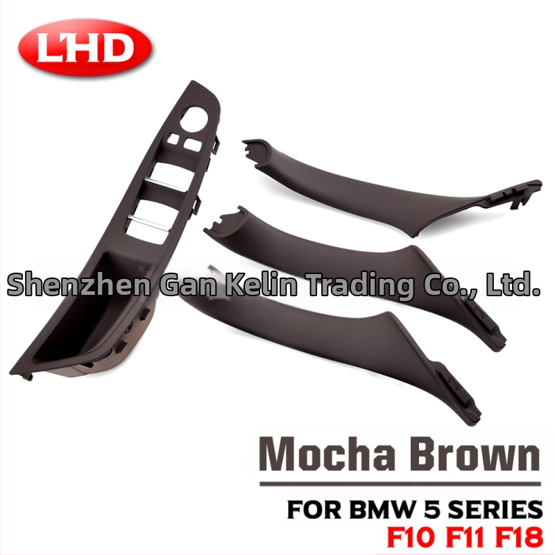 Sobib BMW 5. seeria F18F10 sisemistele ukselingidele, 520li, 523li, 525i käepidemevabadele.