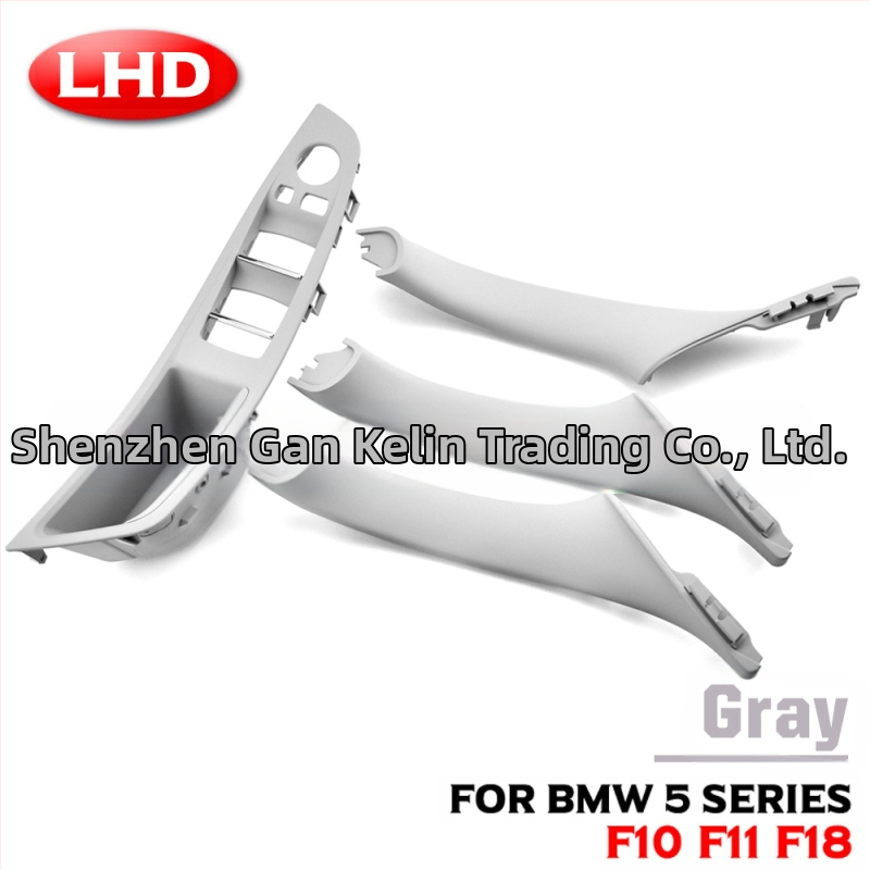 Sobib BMW 5. seeria F18F10 sisemistele ukselingidele, 520li, 523li, 525i käepidemevabadele.