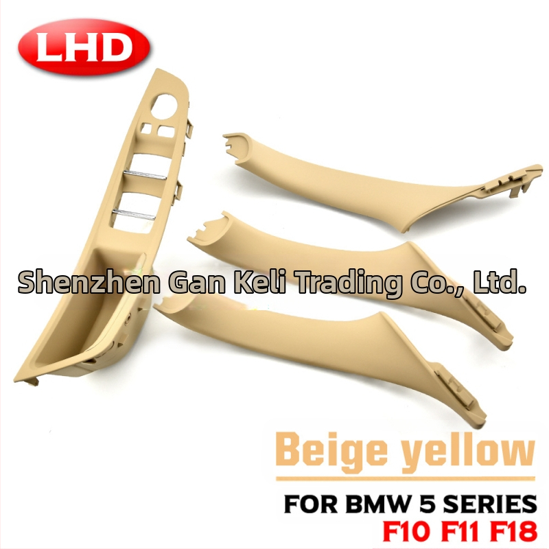 Sobib BMW 5. seeria F18F10 sisemistele ukselingidele, 520li, 523li, 525i käepidemevabadele.