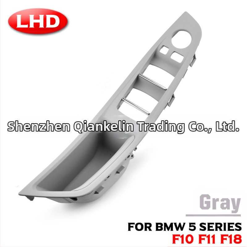 Sobib BMW 5. seeria F18F10 sisemistele ukselingidele, 520li, 523li, 525i käepidemevabadele.