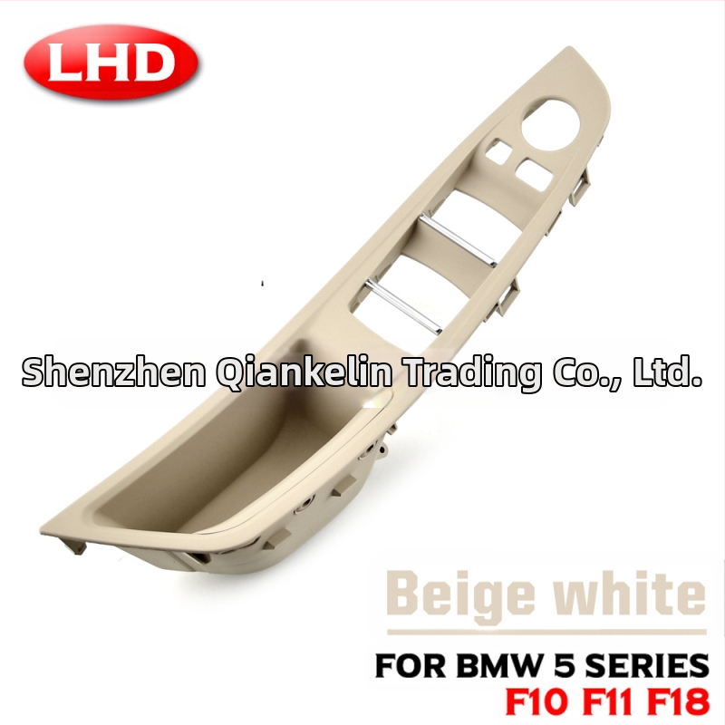 Sobib BMW 5. seeria F18F10 sisemistele ukselingidele, 520li, 523li, 525i käepidemevabadele.