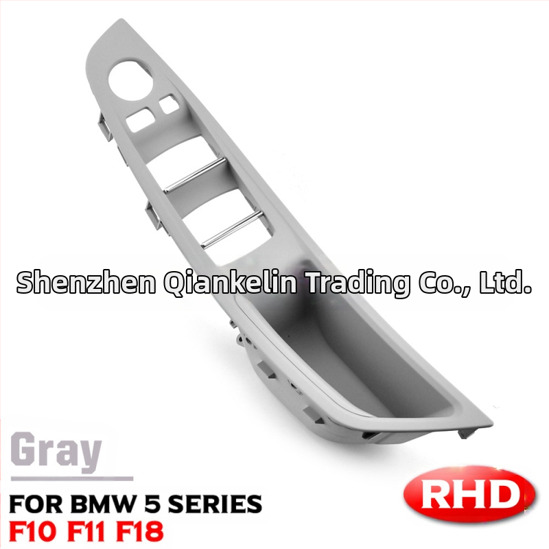 Sobib BMW 5. seeria F18F10 sisemistele ukselingidele, 520li, 523li, 525i käepidemevabadele.