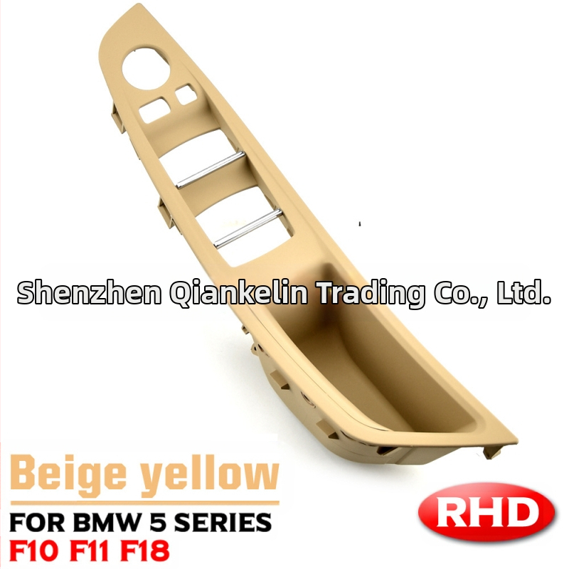 Sobib BMW 5. seeria F18F10 sisemistele ukselingidele, 520li, 523li, 525i käepidemevabadele.