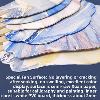 Pleegitusvärvi tühi spetsiaalne antiikne Xuani paberist lehvik, kalligraafiamaal, käsitsi valmistatud isetegemise värvilehtri materjalist paksendatud lehvik