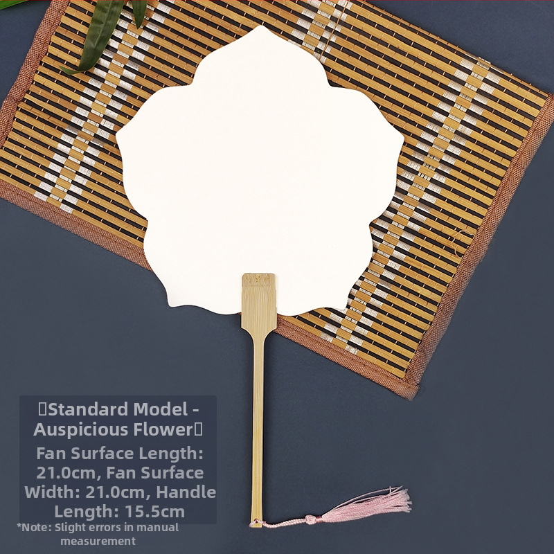 Pleegitusvärvi tühi spetsiaalne antiikne Xuani paberist lehvik, kalligraafiamaal, käsitsi valmistatud isetegemise värvilehtri materjalist paksendatud lehvik