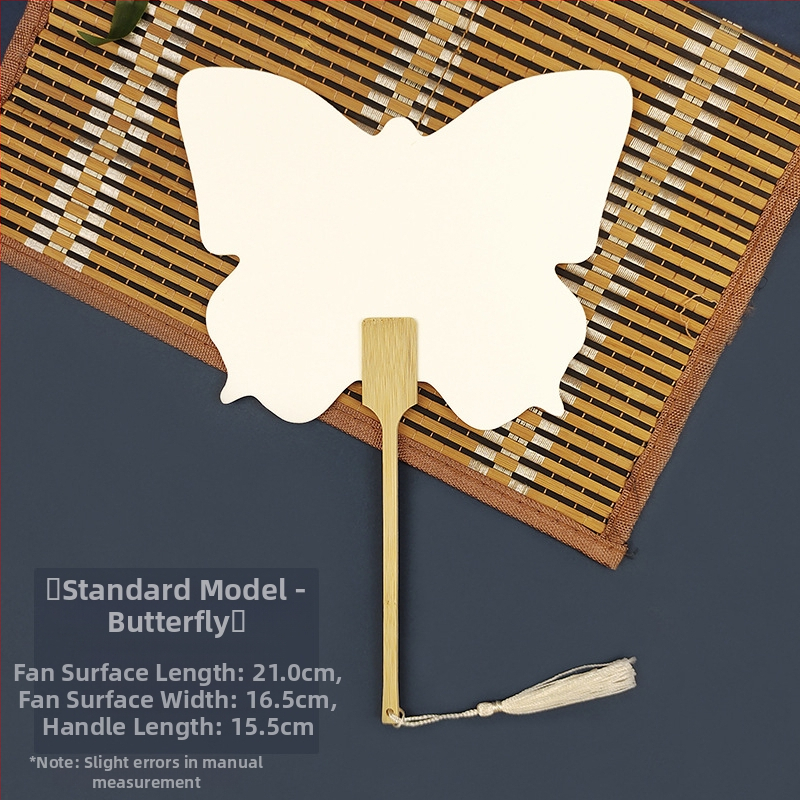 Pleegitusvärvi tühi spetsiaalne antiikne Xuani paberist lehvik, kalligraafiamaal, käsitsi valmistatud isetegemise värvilehtri materjalist paksendatud lehvik