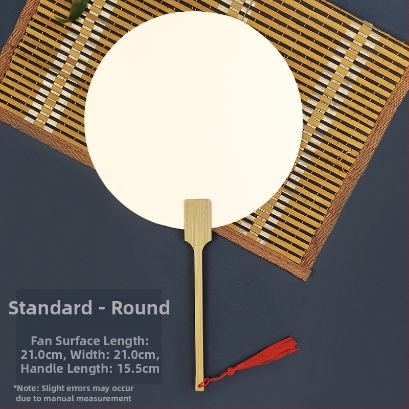 Pleegitusvärvi tühi spetsiaalne antiikne Xuani paberist lehvik, kalligraafiamaal, käsitsi valmistatud isetegemise värvilehtri materjalist paksendatud lehvik