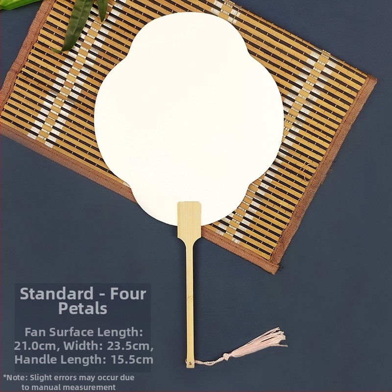 Pleegitusvärvi tühi spetsiaalne antiikne Xuani paberist lehvik, kalligraafiamaal, käsitsi valmistatud isetegemise värvilehtri materjalist paksendatud lehvik