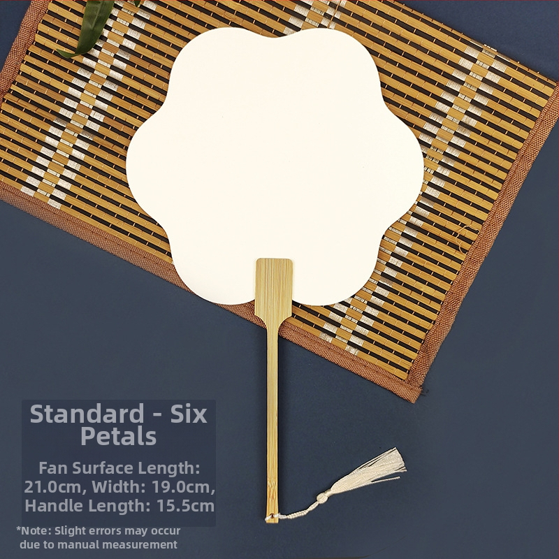 Pleegitusvärvi tühi spetsiaalne antiikne Xuani paberist lehvik, kalligraafiamaal, käsitsi valmistatud isetegemise värvilehtri materjalist paksendatud lehvik