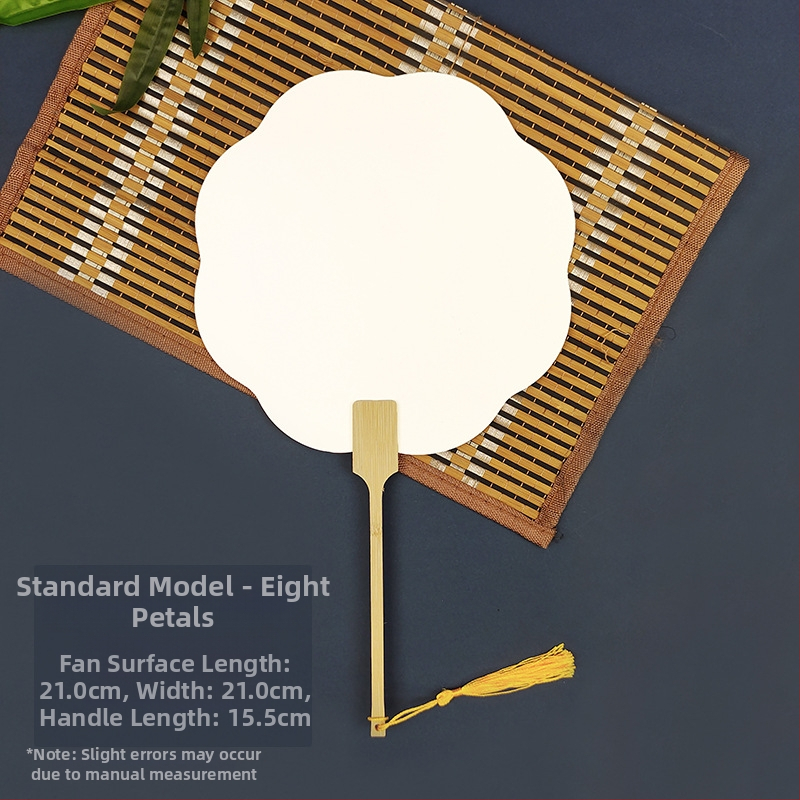 Pleegitusvärvi tühi spetsiaalne antiikne Xuani paberist lehvik, kalligraafiamaal, käsitsi valmistatud isetegemise värvilehtri materjalist paksendatud lehvik