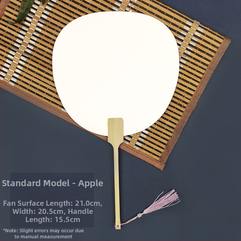 Pleegitusvärvi tühi spetsiaalne antiikne Xuani paberist lehvik, kalligraafiamaal, käsitsi valmistatud isetegemise värvilehtri materjalist paksendatud lehvik