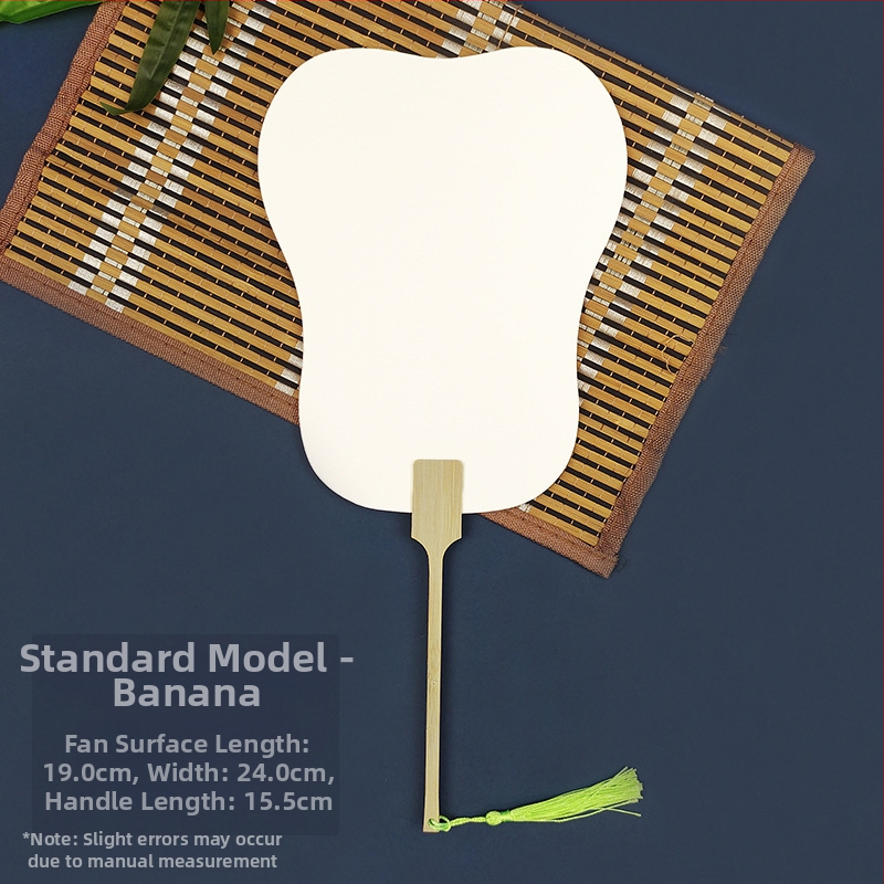 Pleegitusvärvi tühi spetsiaalne antiikne Xuani paberist lehvik, kalligraafiamaal, käsitsi valmistatud isetegemise värvilehtri materjalist paksendatud lehvik