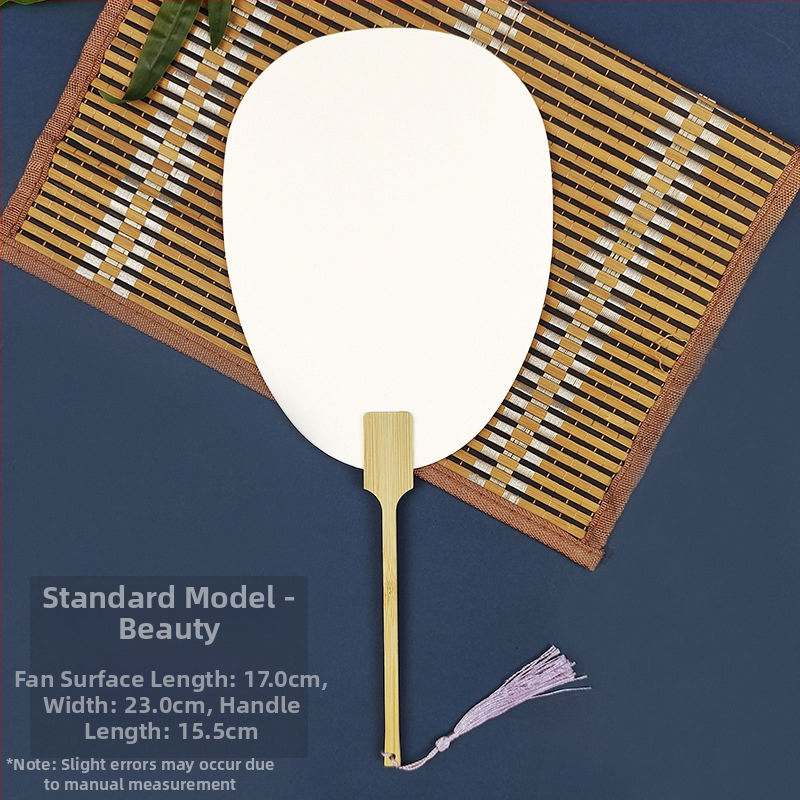 Pleegitusvärvi tühi spetsiaalne antiikne Xuani paberist lehvik, kalligraafiamaal, käsitsi valmistatud isetegemise värvilehtri materjalist paksendatud lehvik