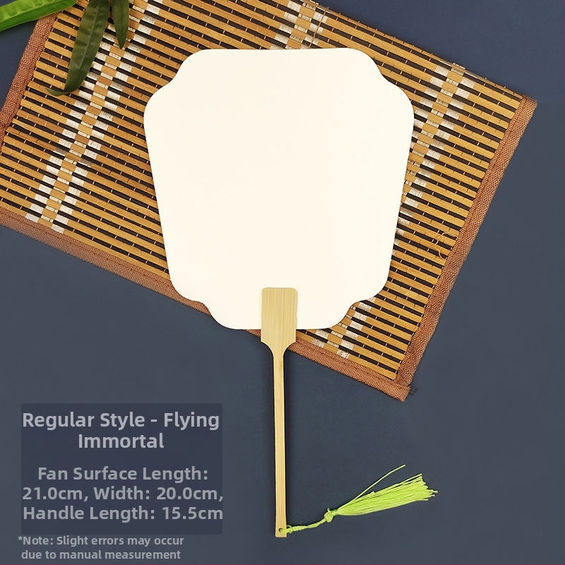 Pleegitusvärvi tühi spetsiaalne antiikne Xuani paberist lehvik, kalligraafiamaal, käsitsi valmistatud isetegemise värvilehtri materjalist paksendatud lehvik