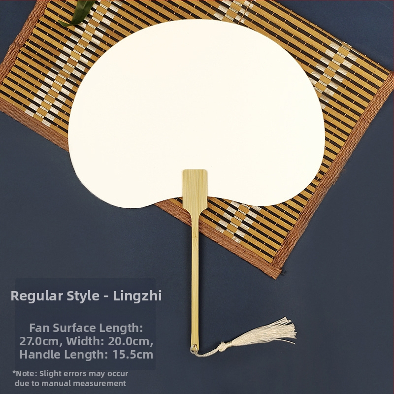 Pleegitusvärvi tühi spetsiaalne antiikne Xuani paberist lehvik, kalligraafiamaal, käsitsi valmistatud isetegemise värvilehtri materjalist paksendatud lehvik