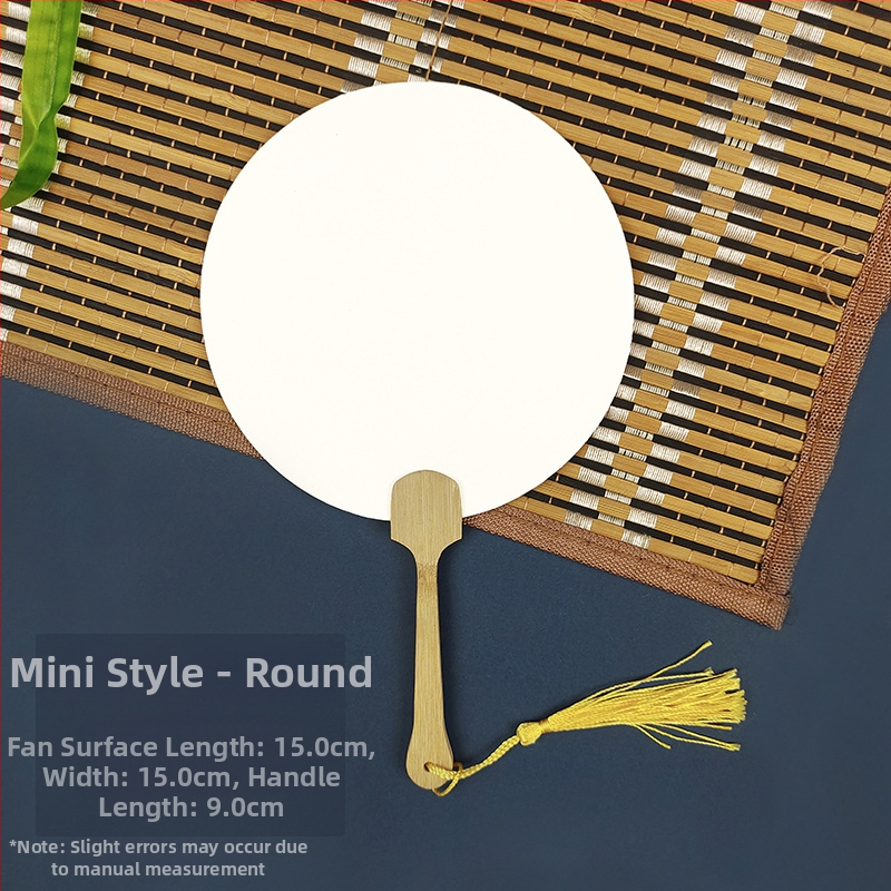 Pleegitusvärvi tühi spetsiaalne antiikne Xuani paberist lehvik, kalligraafiamaal, käsitsi valmistatud isetegemise värvilehtri materjalist paksendatud lehvik