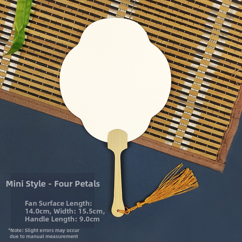 Pleegitusvärvi tühi spetsiaalne antiikne Xuani paberist lehvik, kalligraafiamaal, käsitsi valmistatud isetegemise värvilehtri materjalist paksendatud lehvik