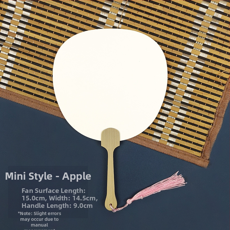 Pleegitusvärvi tühi spetsiaalne antiikne Xuani paberist lehvik, kalligraafiamaal, käsitsi valmistatud isetegemise värvilehtri materjalist paksendatud lehvik