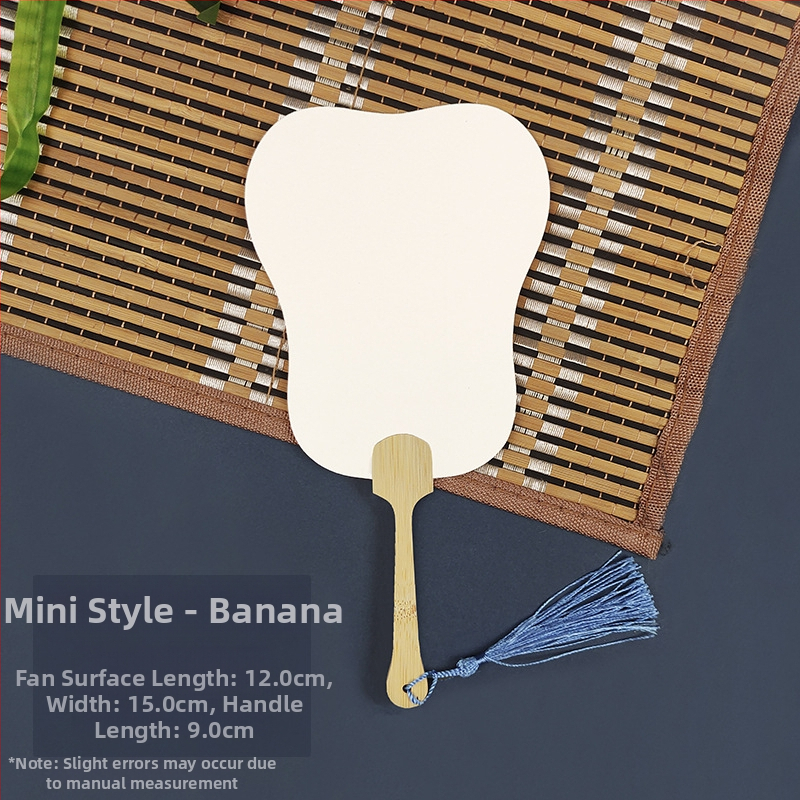 Pleegitusvärvi tühi spetsiaalne antiikne Xuani paberist lehvik, kalligraafiamaal, käsitsi valmistatud isetegemise värvilehtri materjalist paksendatud lehvik