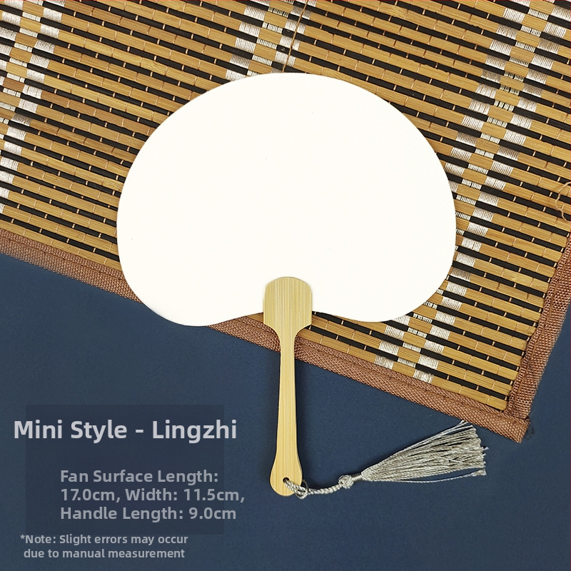 Pleegitusvärvi tühi spetsiaalne antiikne Xuani paberist lehvik, kalligraafiamaal, käsitsi valmistatud isetegemise värvilehtri materjalist paksendatud lehvik