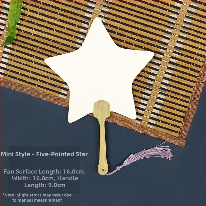 Pleegitusvärvi tühi spetsiaalne antiikne Xuani paberist lehvik, kalligraafiamaal, käsitsi valmistatud isetegemise värvilehtri materjalist paksendatud lehvik