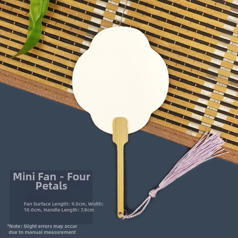 Pleegitusvärvi tühi spetsiaalne antiikne Xuani paberist lehvik, kalligraafiamaal, käsitsi valmistatud isetegemise värvilehtri materjalist paksendatud lehvik