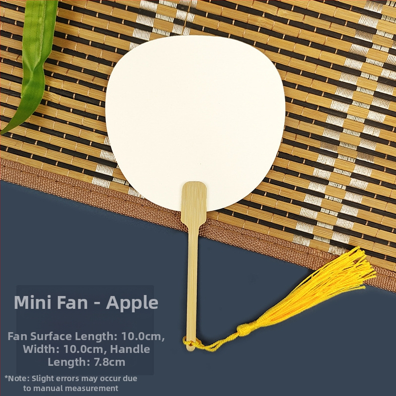 Pleegitusvärvi tühi spetsiaalne antiikne Xuani paberist lehvik, kalligraafiamaal, käsitsi valmistatud isetegemise värvilehtri materjalist paksendatud lehvik