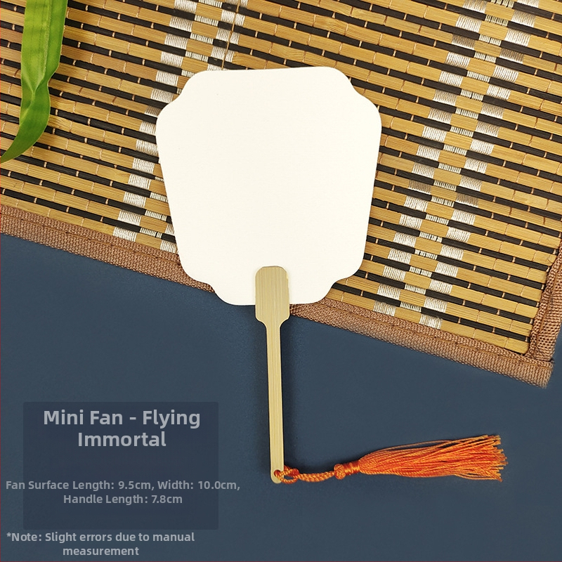 Pleegitusvärvi tühi spetsiaalne antiikne Xuani paberist lehvik, kalligraafiamaal, käsitsi valmistatud isetegemise värvilehtri materjalist paksendatud lehvik