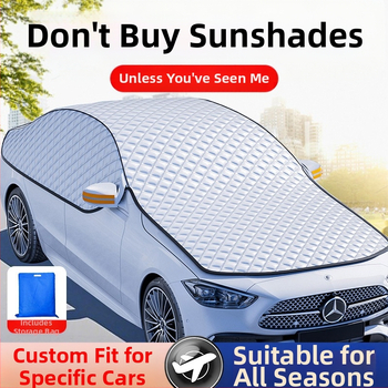 Σκίαστρο αυτοκινήτου για προστασία από τον ήλιο και θερμομόνωση, Σκίαστρο αυτοκινήτου, Σκίαστρο μπροστινού παρμπρίζ παραθύρου αυτοκινήτου, Κάλυμμα αυτοκινήτου