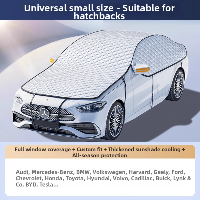 Σκίαστρο αυτοκινήτου για προστασία από τον ήλιο και θερμομόνωση, Σκίαστρο αυτοκινήτου, Σκίαστρο μπροστινού παρμπρίζ παραθύρου αυτοκινήτου, Κάλυμμα αυτοκινήτου