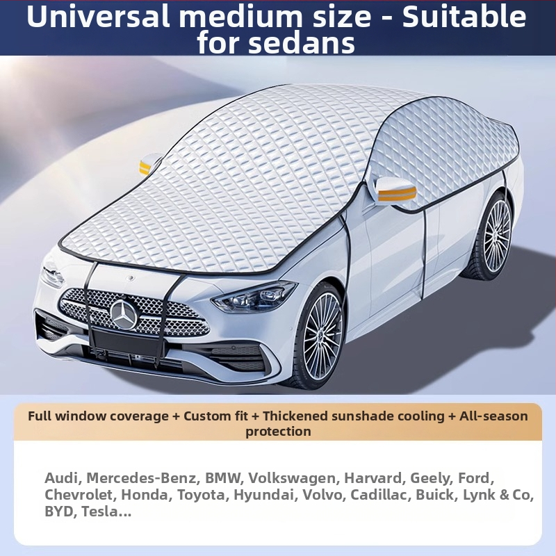 Σκίαστρο αυτοκινήτου για προστασία από τον ήλιο και θερμομόνωση, Σκίαστρο αυτοκινήτου, Σκίαστρο μπροστινού παρμπρίζ παραθύρου αυτοκινήτου, Κάλυμμα αυτοκινήτου