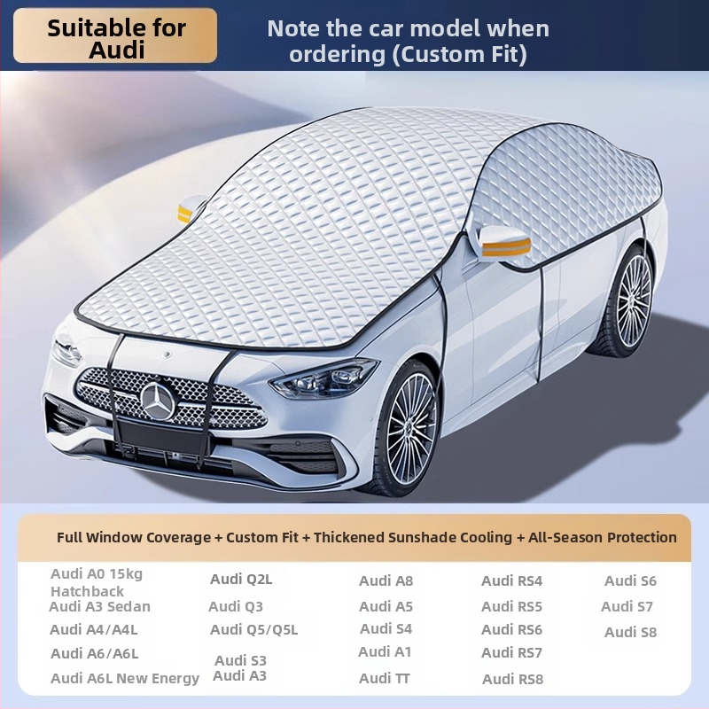 Σκίαστρο αυτοκινήτου για προστασία από τον ήλιο και θερμομόνωση, Σκίαστρο αυτοκινήτου, Σκίαστρο μπροστινού παρμπρίζ παραθύρου αυτοκινήτου, Κάλυμμα αυτοκινήτου