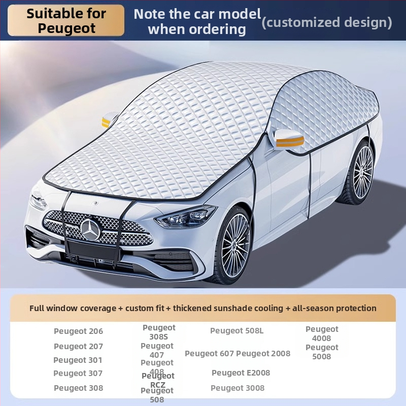Σκίαστρο αυτοκινήτου για προστασία από τον ήλιο και θερμομόνωση, Σκίαστρο αυτοκινήτου, Σκίαστρο μπροστινού παρμπρίζ παραθύρου αυτοκινήτου, Κάλυμμα αυτοκινήτου