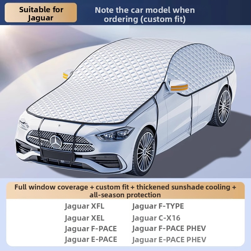 Σκίαστρο αυτοκινήτου για προστασία από τον ήλιο και θερμομόνωση, Σκίαστρο αυτοκινήτου, Σκίαστρο μπροστινού παρμπρίζ παραθύρου αυτοκινήτου, Κάλυμμα αυτοκινήτου