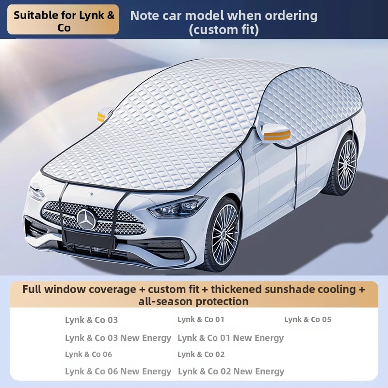 Σκίαστρο αυτοκινήτου για προστασία από τον ήλιο και θερμομόνωση, Σκίαστρο αυτοκινήτου, Σκίαστρο μπροστινού παρμπρίζ παραθύρου αυτοκινήτου, Κάλυμμα αυτοκινήτου
