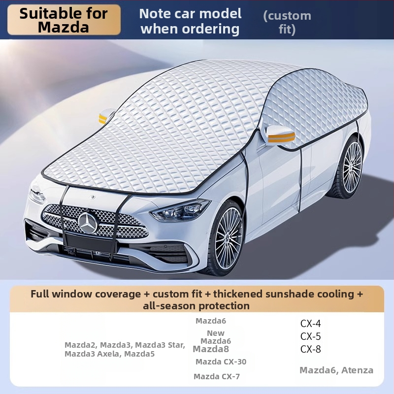 Σκίαστρο αυτοκινήτου για προστασία από τον ήλιο και θερμομόνωση, Σκίαστρο αυτοκινήτου, Σκίαστρο μπροστινού παρμπρίζ παραθύρου αυτοκινήτου, Κάλυμμα αυτοκινήτου