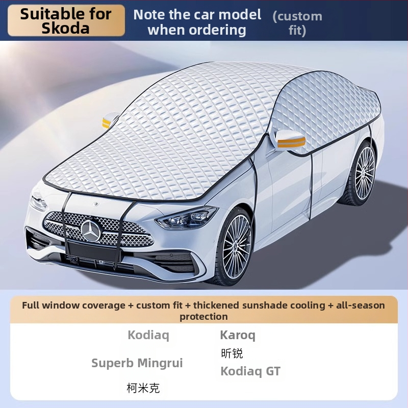 Σκίαστρο αυτοκινήτου για προστασία από τον ήλιο και θερμομόνωση, Σκίαστρο αυτοκινήτου, Σκίαστρο μπροστινού παρμπρίζ παραθύρου αυτοκινήτου, Κάλυμμα αυτοκινήτου