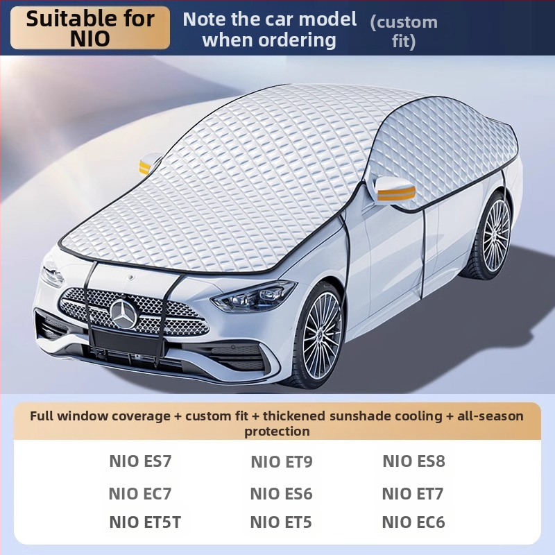 Σκίαστρο αυτοκινήτου για προστασία από τον ήλιο και θερμομόνωση, Σκίαστρο αυτοκινήτου, Σκίαστρο μπροστινού παρμπρίζ παραθύρου αυτοκινήτου, Κάλυμμα αυτοκινήτου